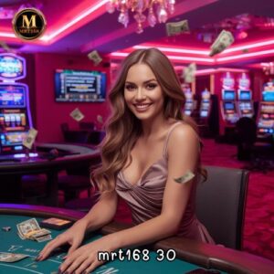 mrt168 30